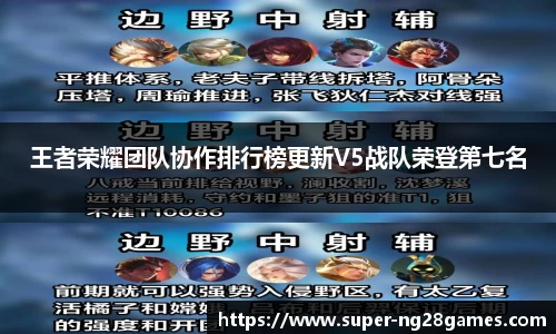 南宫NG28注册登录