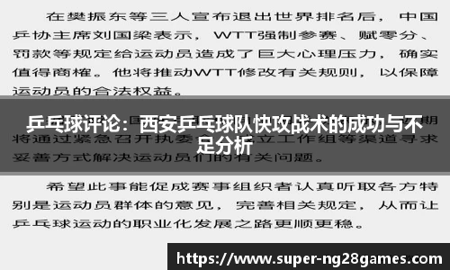 南宫NG28注册登录