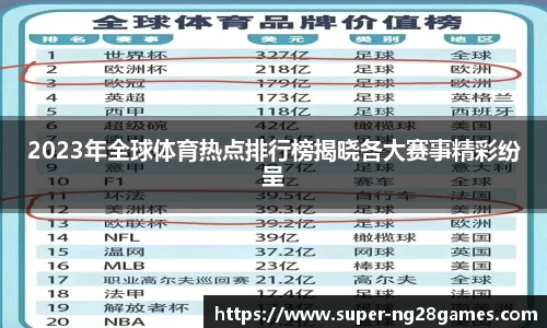 南宫NG28注册登录